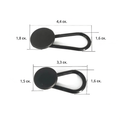 Set Smart Button με 12 τεμάχια